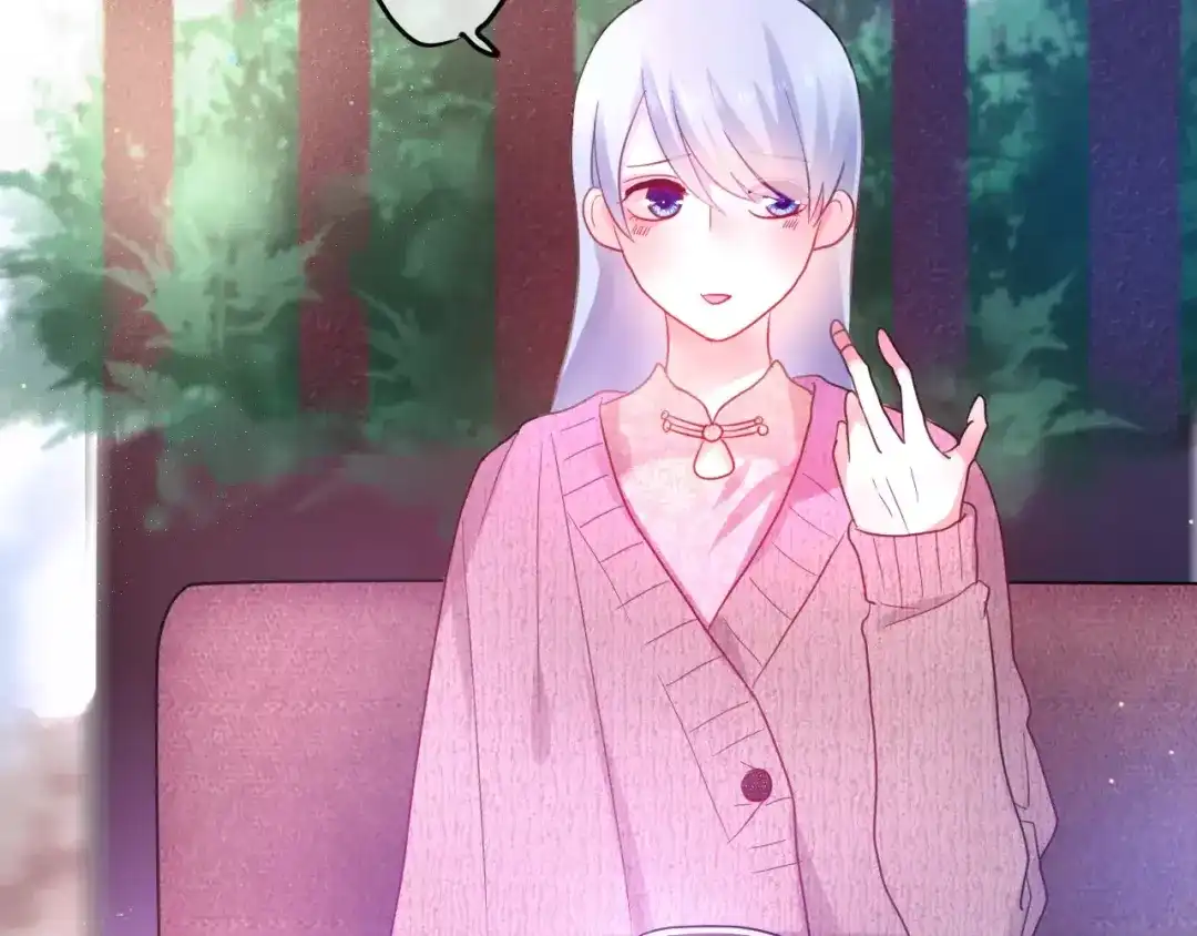 《六月的不期而遇-《六月的不可思议系列》》第18话 无可救药的喜欢你 第4页