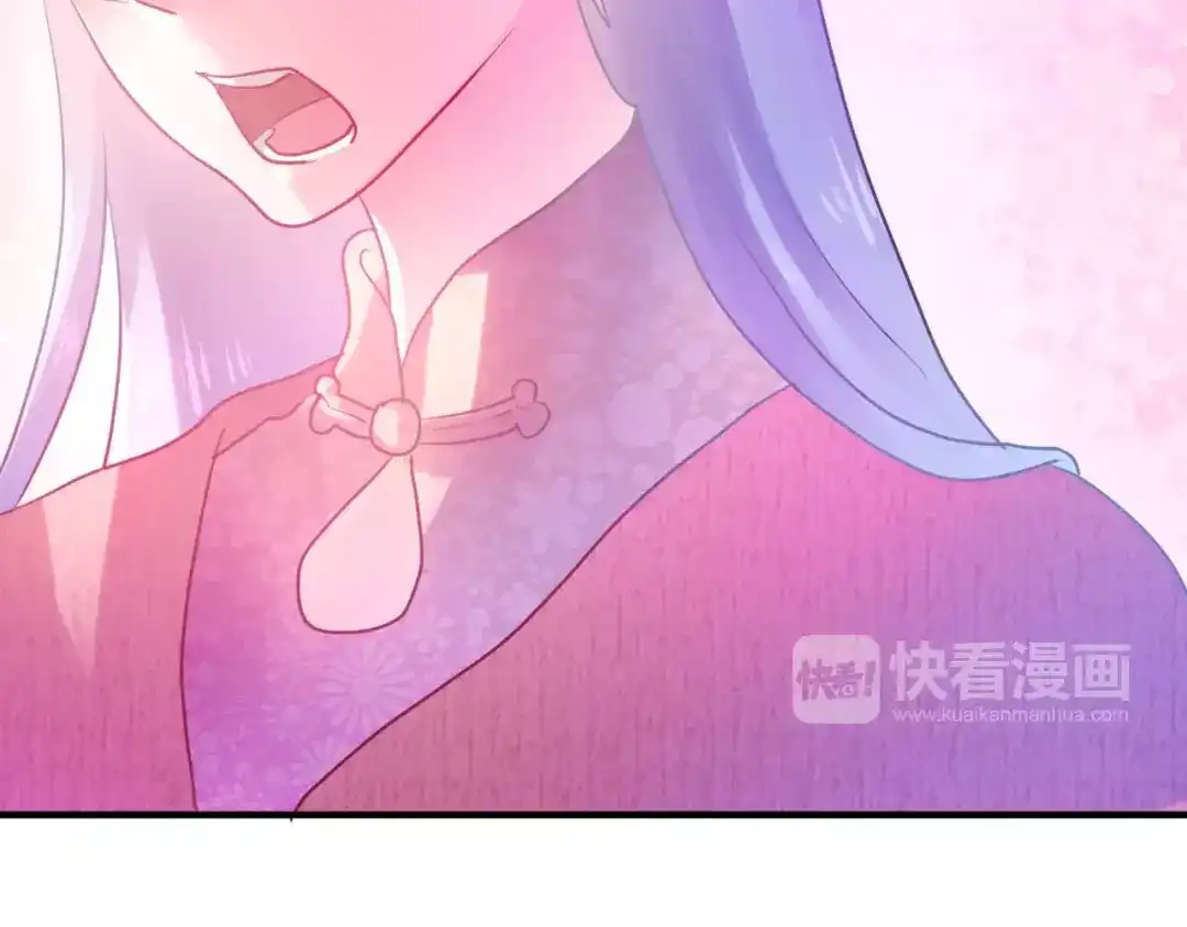 《六月的不期而遇-《六月的不可思议系列》》第18话 无可救药的喜欢你 第46页