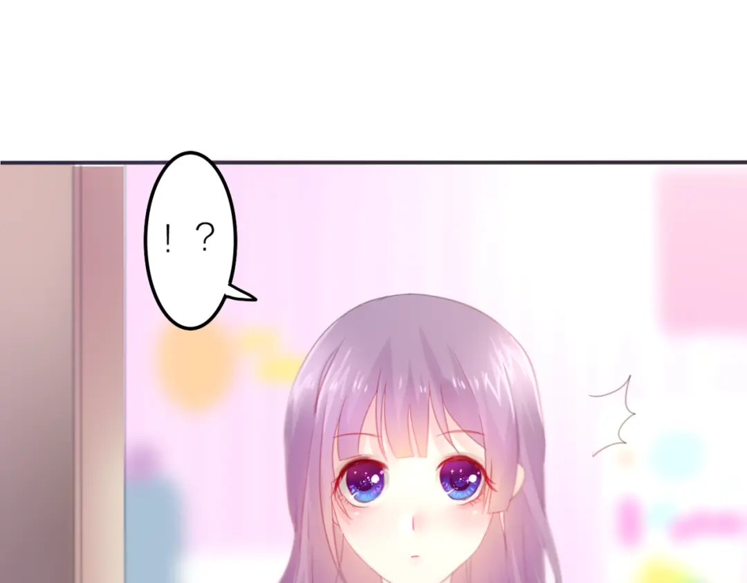 《六月的不期而遇-《六月的不可思议系列》》第1话 新邻居 第70页