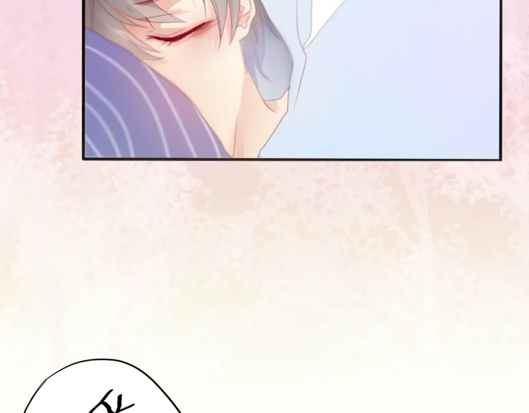 《六月的不期而遇-《六月的不可思议系列》》第1话 新邻居 第57页