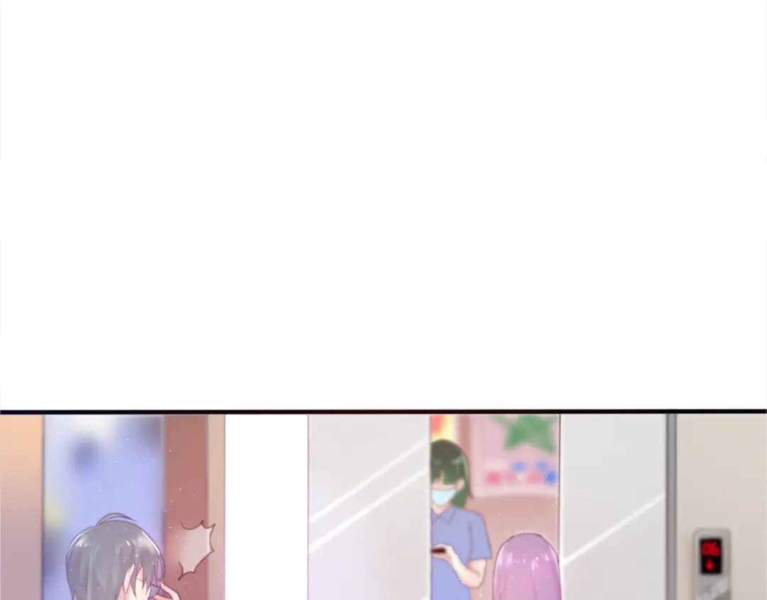 《六月的不期而遇-《六月的不可思议系列》》第1话 新邻居 第77页
