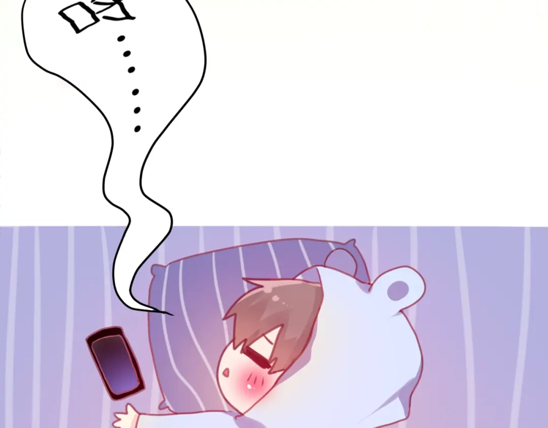 《六月的不期而遇-《六月的不可思议系列》》第1话 新邻居 第58页
