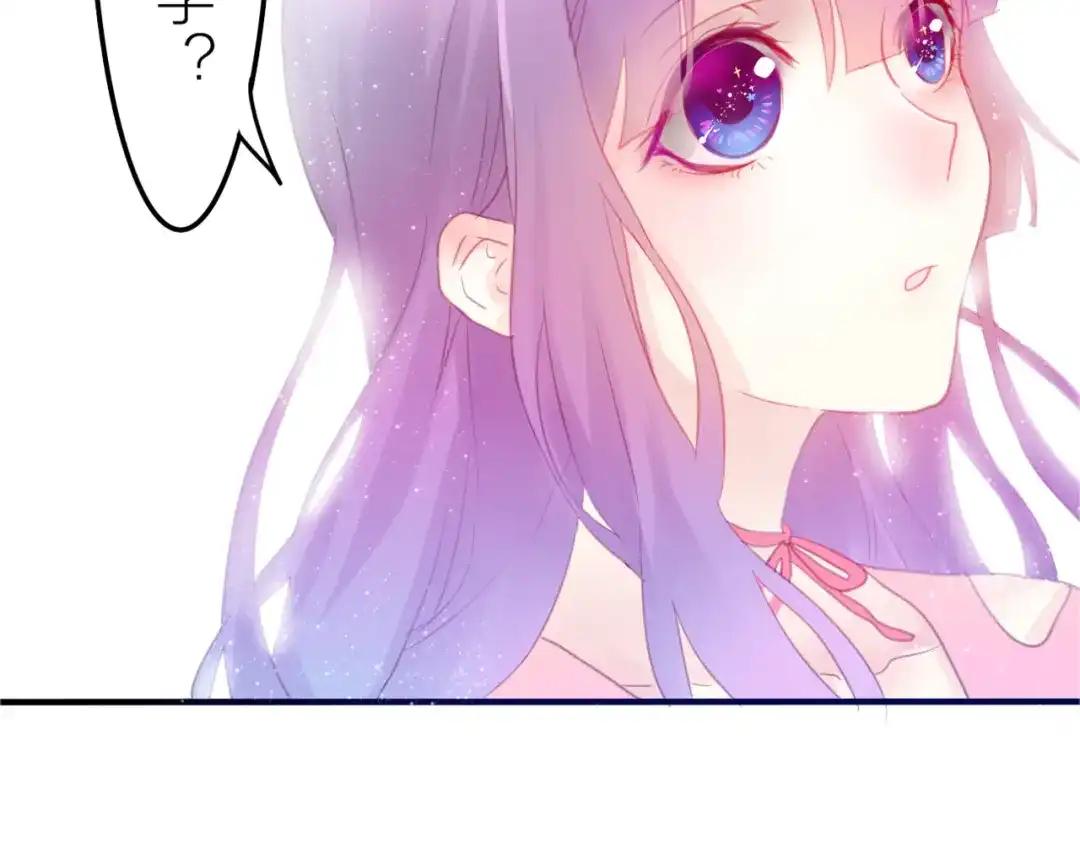 《六月的不期而遇-《六月的不可思议系列》》第1话 新邻居 第104页