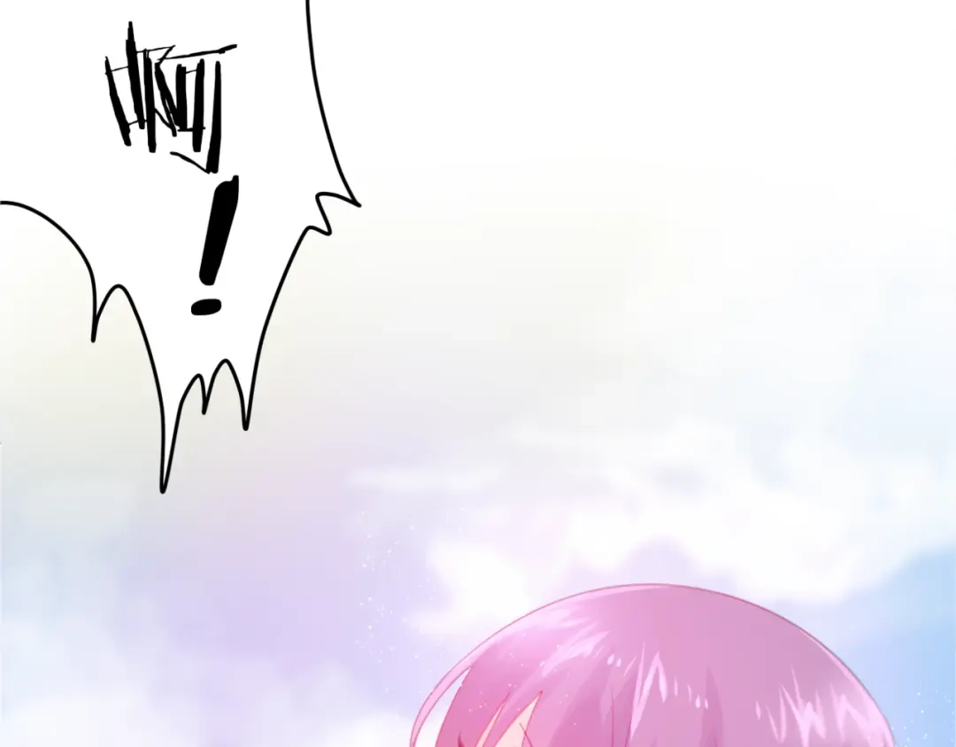 《六月的不期而遇-《六月的不可思议系列》》第1话 新邻居 第86页