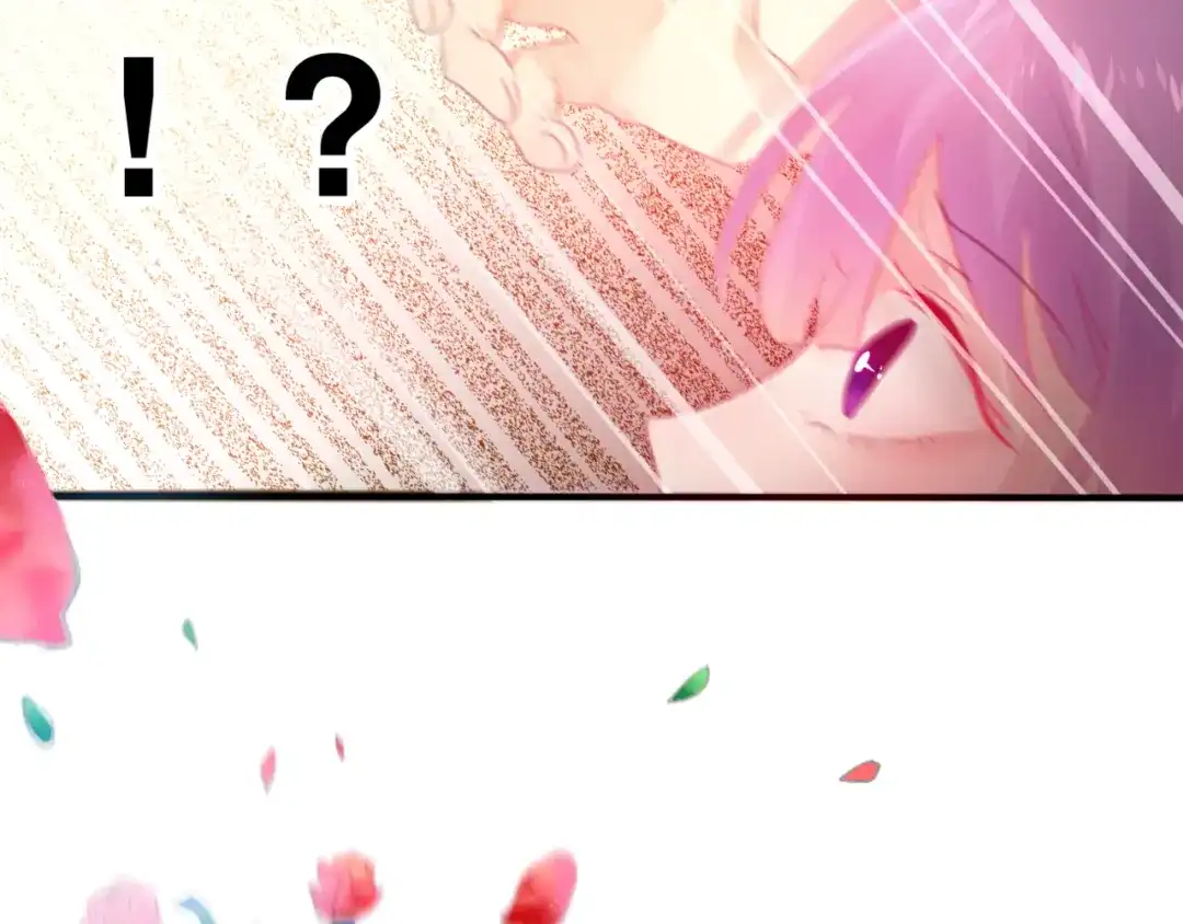 《六月的不期而遇-《六月的不可思议系列》》第1话 新邻居 第89页