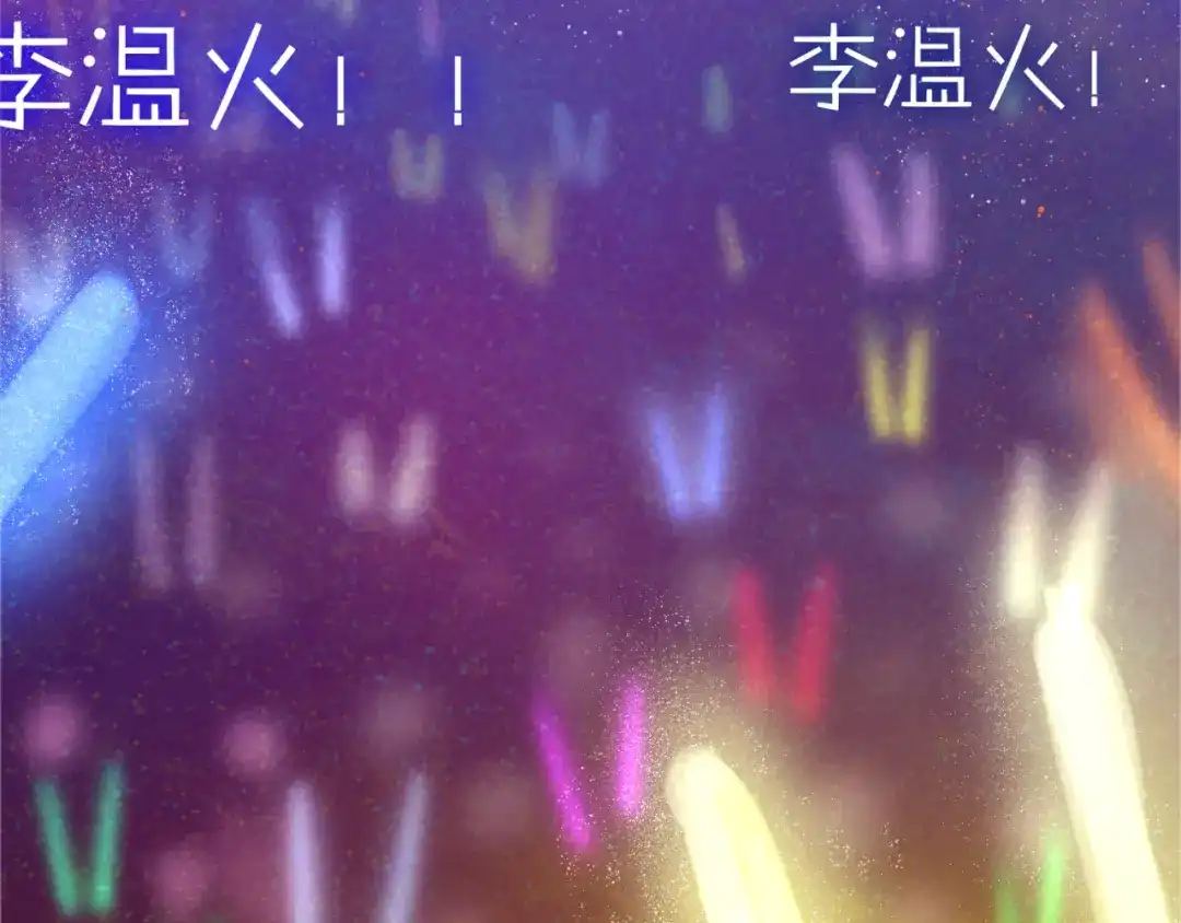 《六月的不期而遇-《六月的不可思议系列》》第1话 新邻居 第44页
