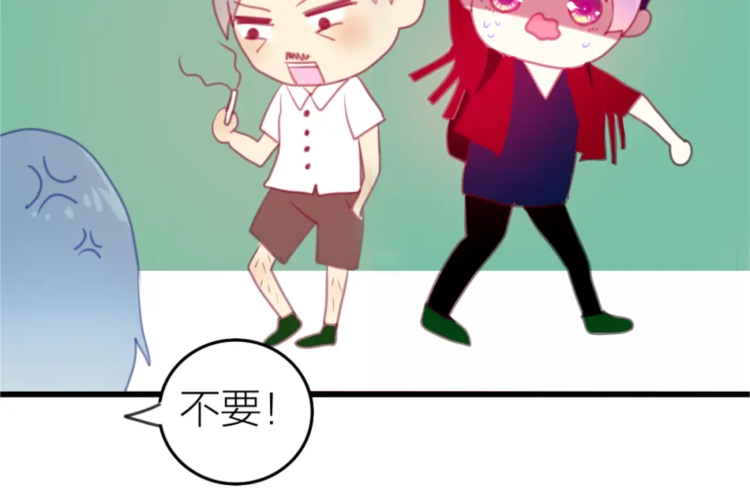 《六月的不期而遇-《六月的不可思议系列》》第1话 新邻居 第35页