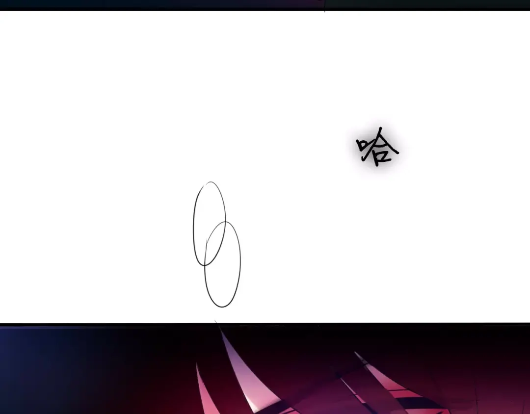 《六月的不期而遇-《六月的不可思议系列》》第19话 我和你的初次相遇 第105页