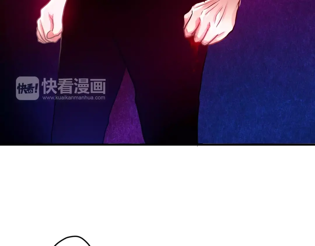 《六月的不期而遇-《六月的不可思议系列》》第19话 我和你的初次相遇 第75页
