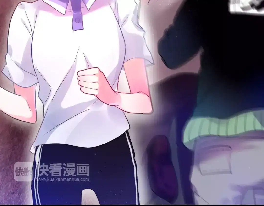 《六月的不期而遇-《六月的不可思议系列》》第19话 我和你的初次相遇 第98页