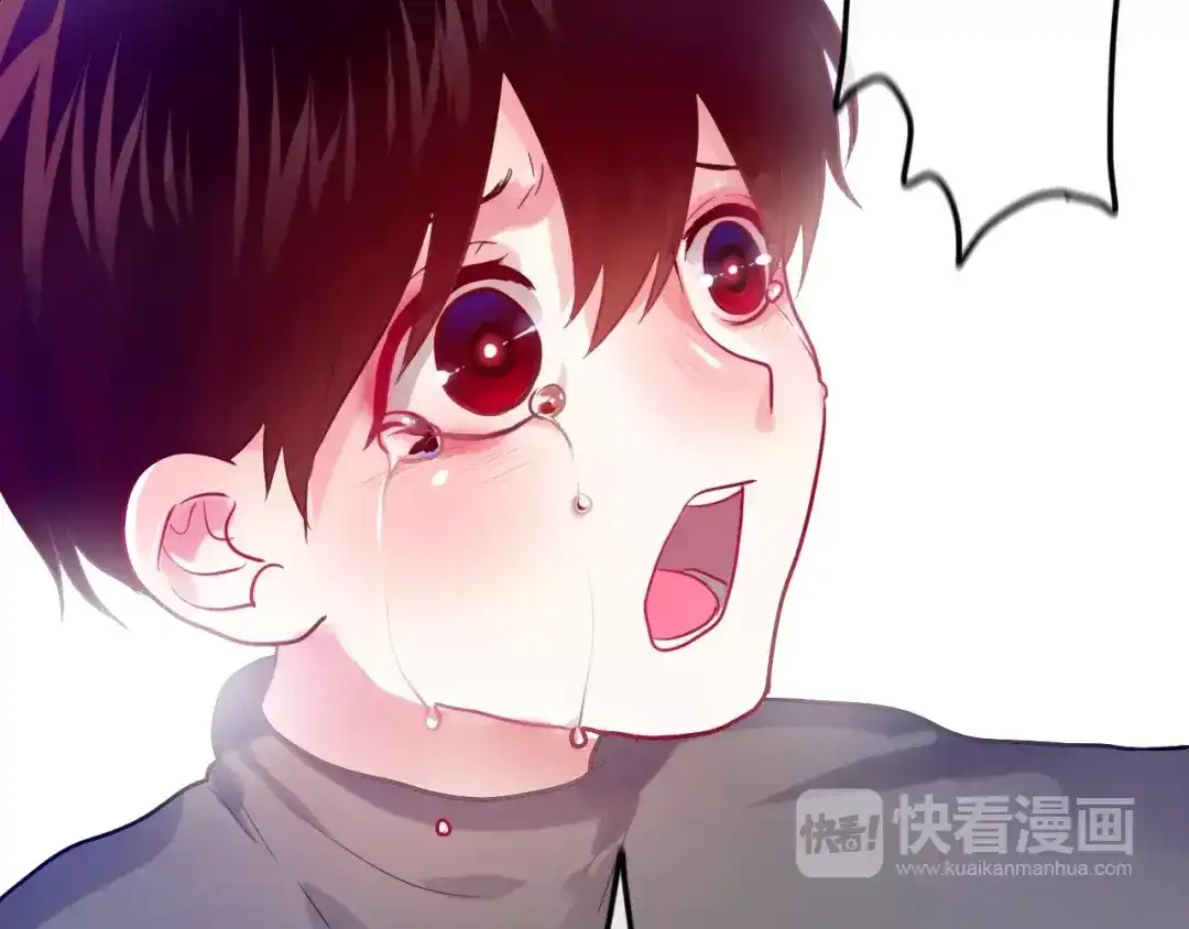 《六月的不期而遇-《六月的不可思议系列》》第19话 我和你的初次相遇 第61页