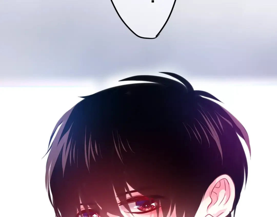 《六月的不期而遇-《六月的不可思议系列》》第19话 我和你的初次相遇 第5页