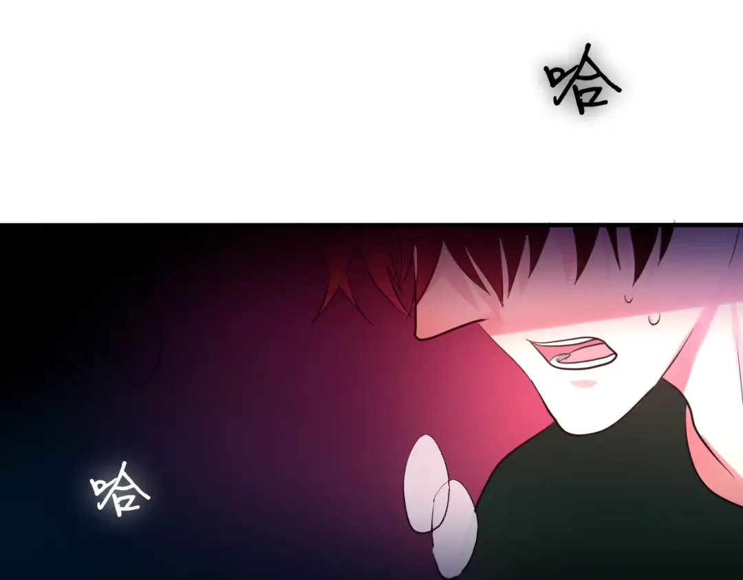 《六月的不期而遇-《六月的不可思议系列》》第19话 我和你的初次相遇 第104页