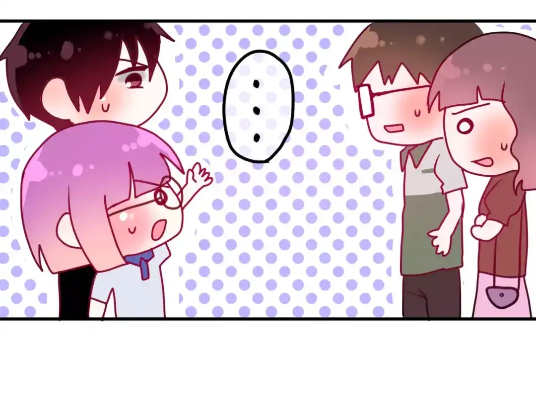 《六月的不期而遇-《六月的不可思议系列》》第20话 你是特别的 第43页