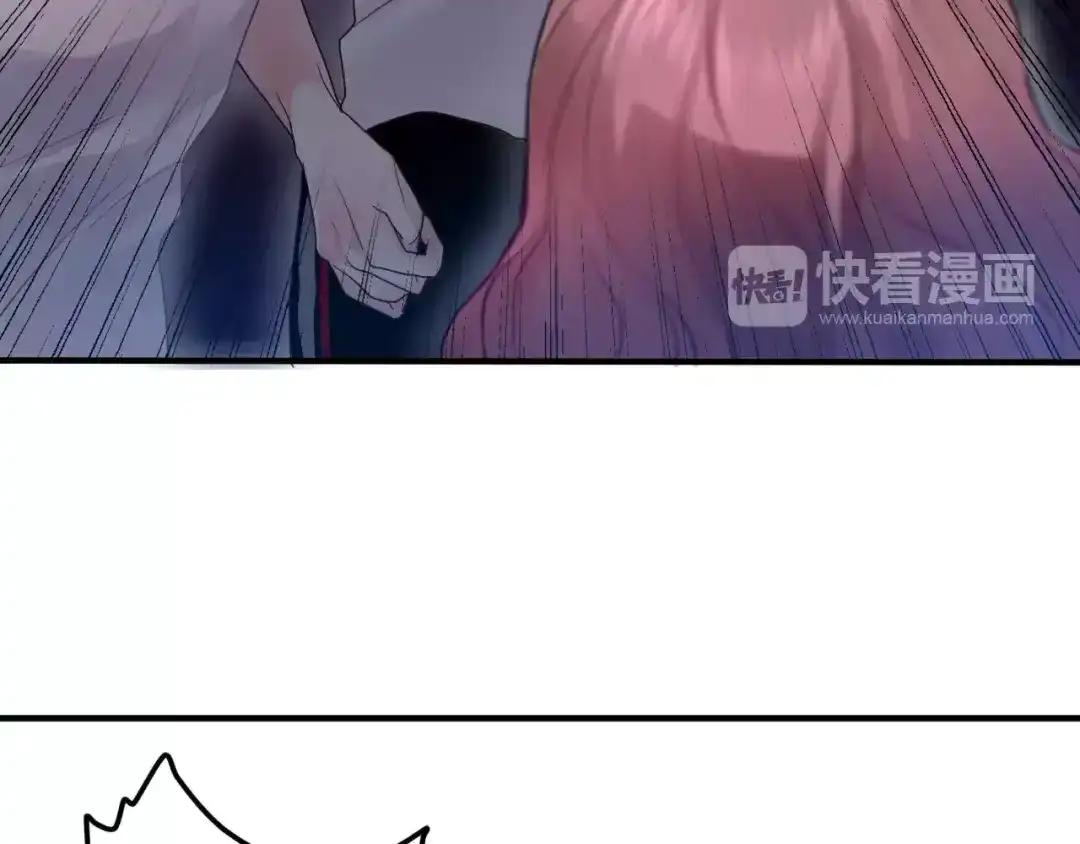《六月的不期而遇-《六月的不可思议系列》》第20话 你是特别的 第39页