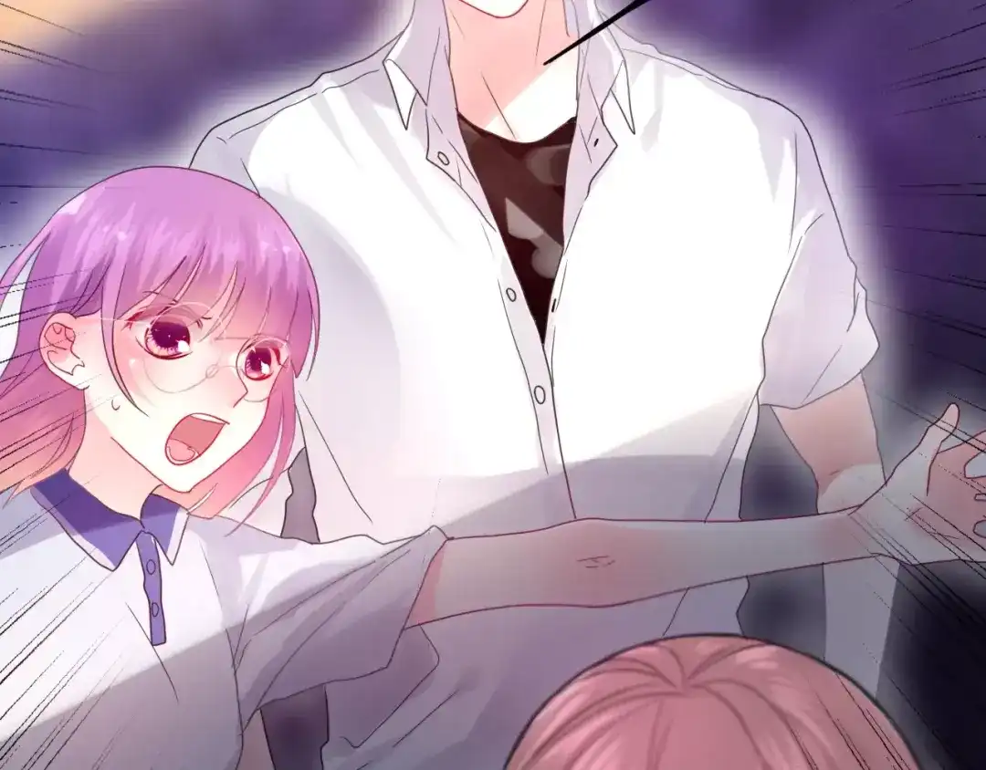 《六月的不期而遇-《六月的不可思议系列》》第20话 你是特别的 第38页