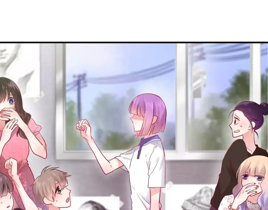 《六月的不期而遇-《六月的不可思议系列》》第20话 你是特别的 第18页