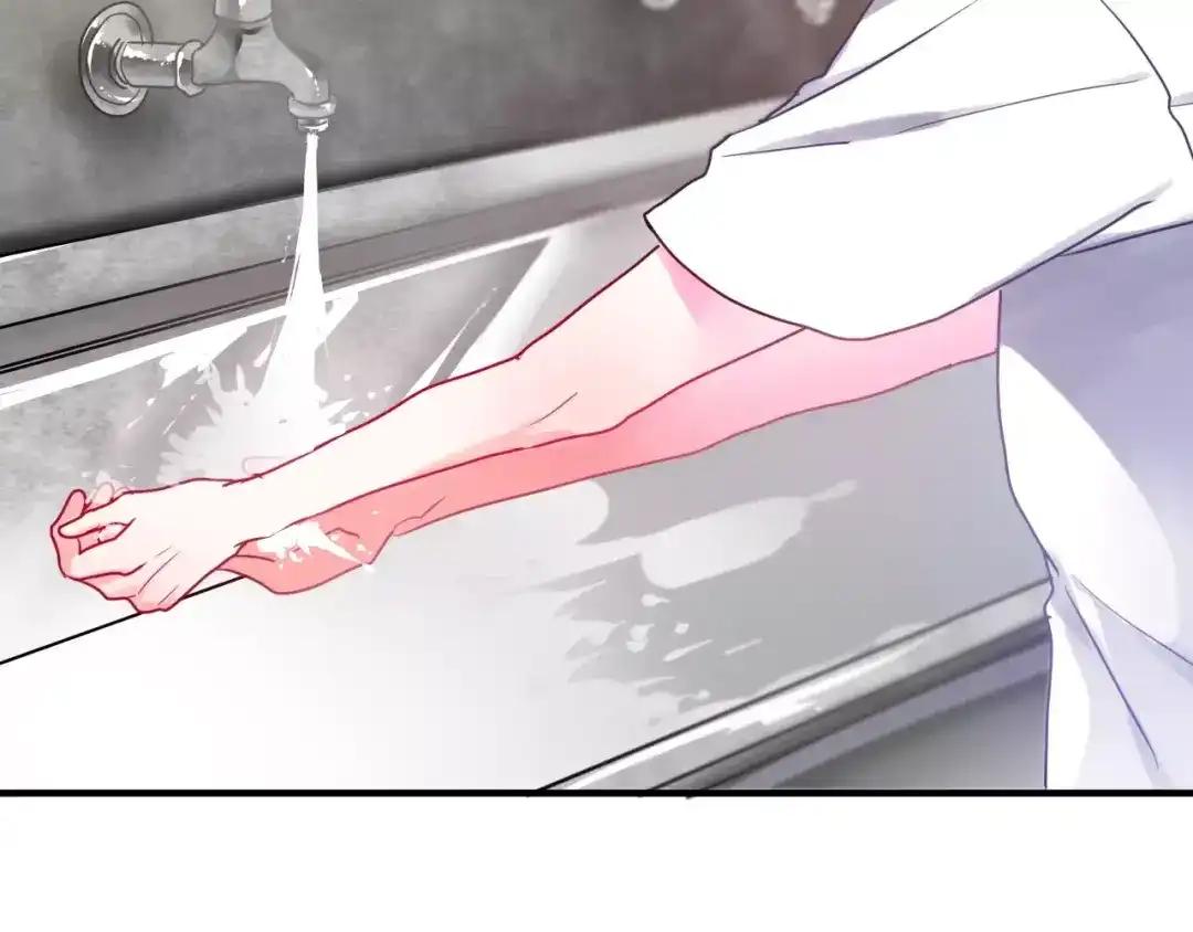 《六月的不期而遇-《六月的不可思议系列》》第20话 你是特别的 第26页