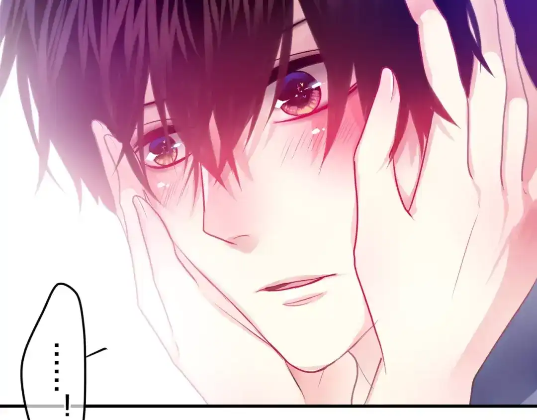 《六月的不期而遇-《六月的不可思议系列》》第21话 心动的感觉 第72页