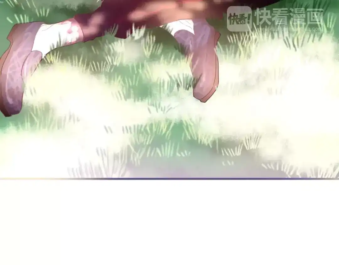 《六月的不期而遇-《六月的不可思议系列》》第21话 心动的感觉 第39页