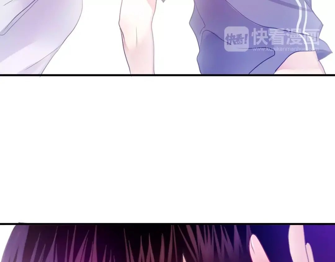 《六月的不期而遇-《六月的不可思议系列》》第21话 心动的感觉 第71页