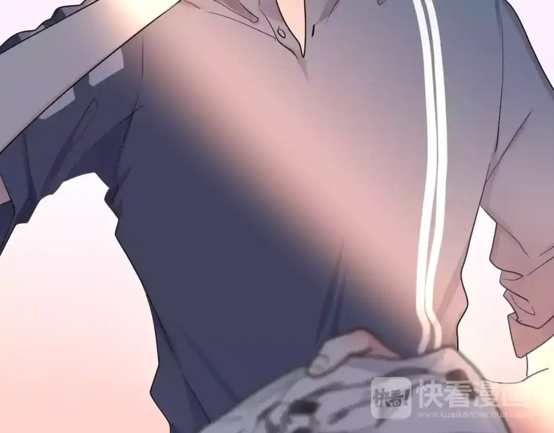《六月的不期而遇-《六月的不可思议系列》》第21话 心动的感觉 第21页