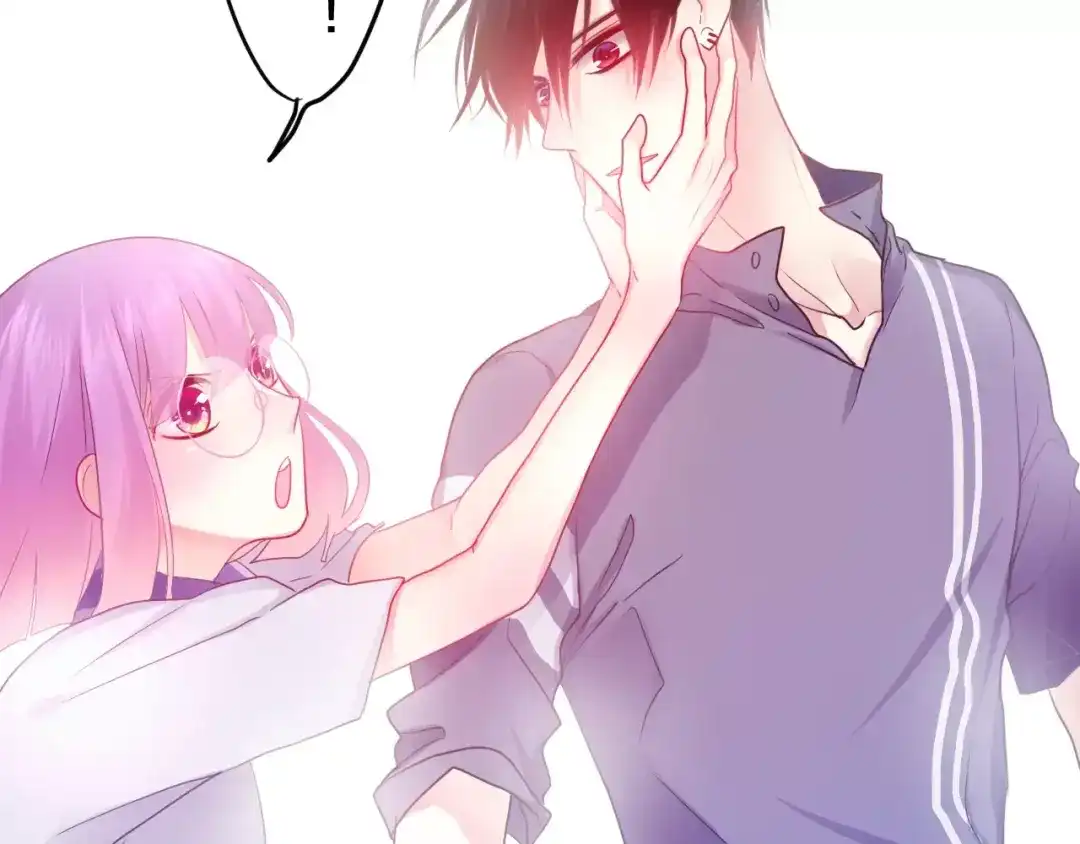 《六月的不期而遇-《六月的不可思议系列》》第21话 心动的感觉 第70页