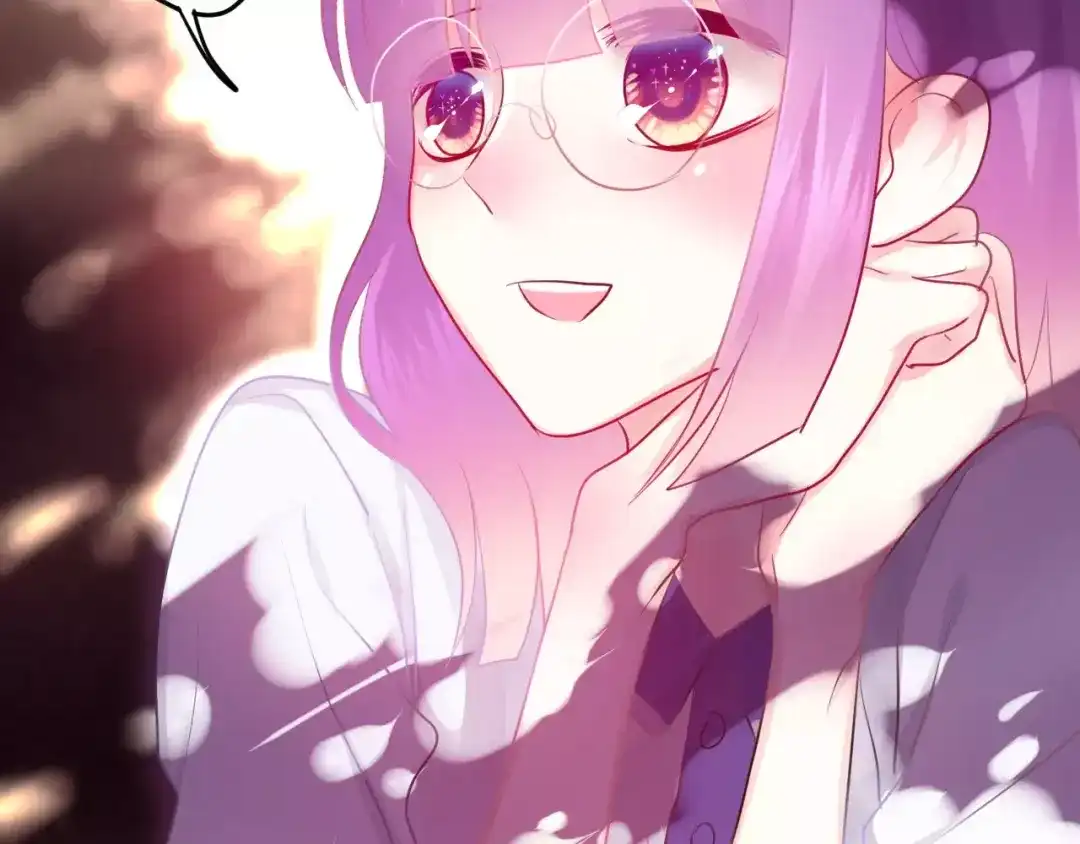 《六月的不期而遇-《六月的不可思议系列》》第21话 心动的感觉 第46页