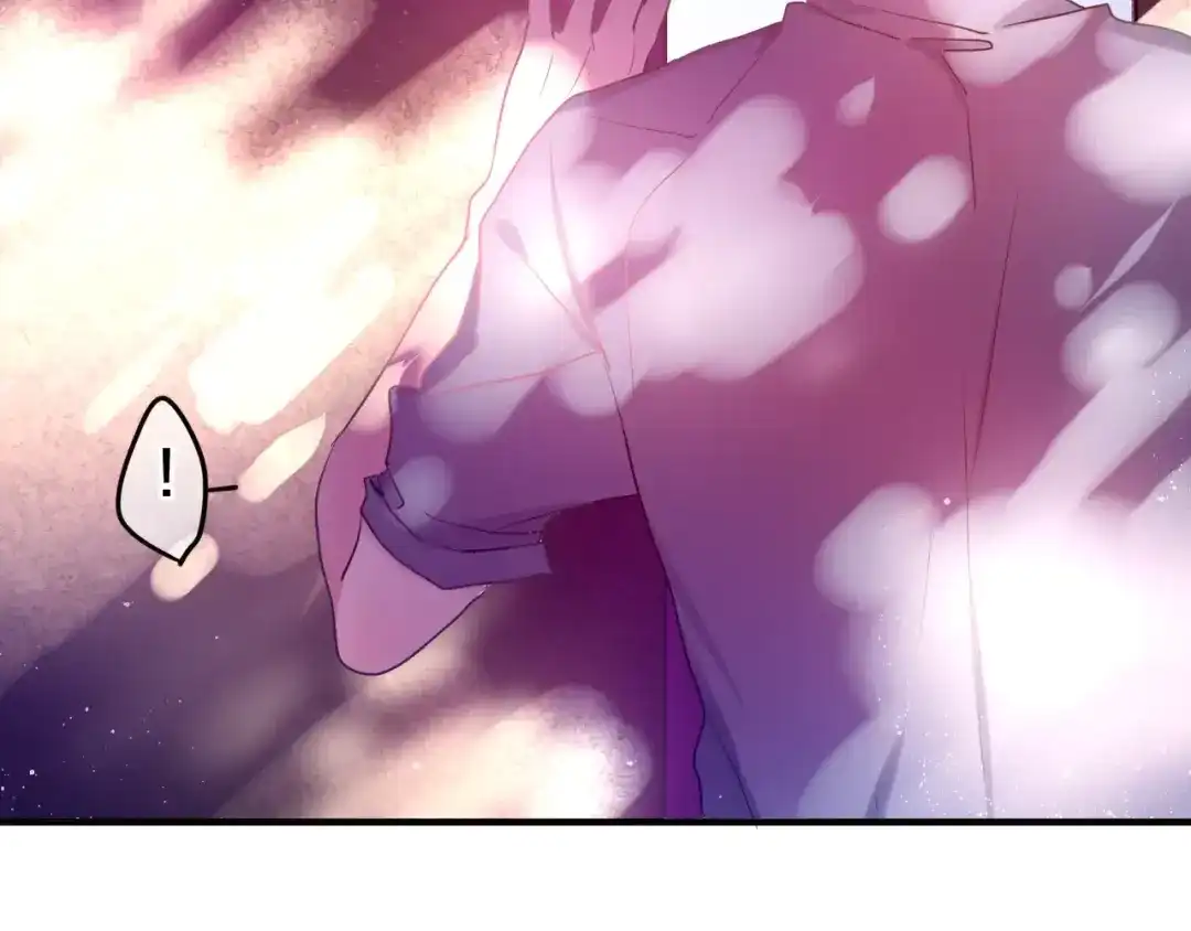 《六月的不期而遇-《六月的不可思议系列》》第21话 心动的感觉 第68页