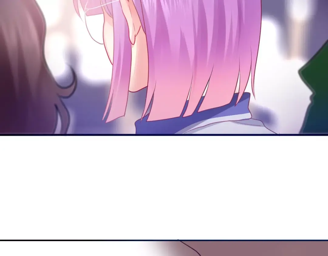 《六月的不期而遇-《六月的不可思议系列》》第22话 我愿意 第16页