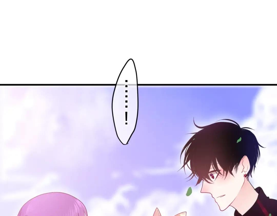 《六月的不期而遇-《六月的不可思议系列》》第23话 原来是害羞啊！ 第39页