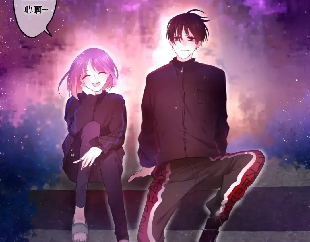 《六月的不期而遇-《六月的不可思议系列》》第25话 靠近你 第50页