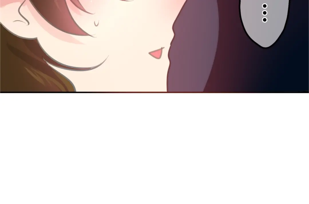 《六月的不期而遇-《六月的不可思议系列》》第2话 他是大明星！？ 第95页