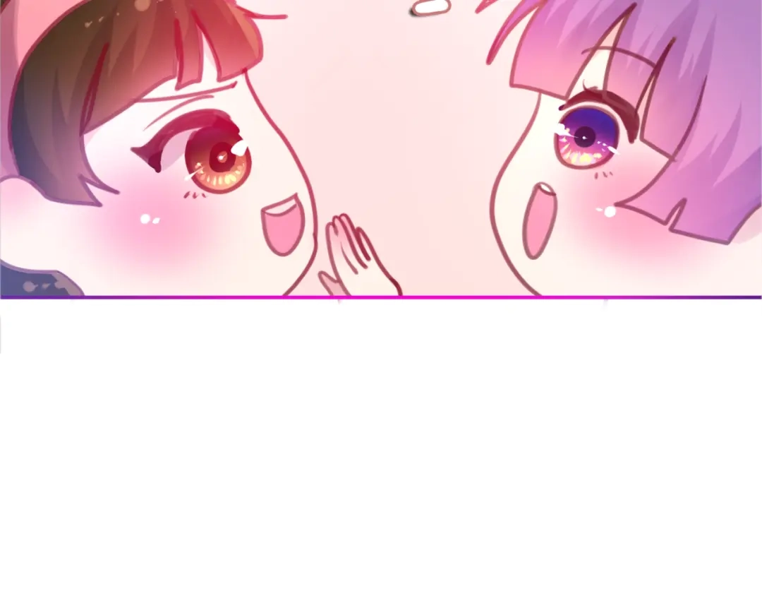 《六月的不期而遇-《六月的不可思议系列》》第2话 他是大明星！？ 第93页