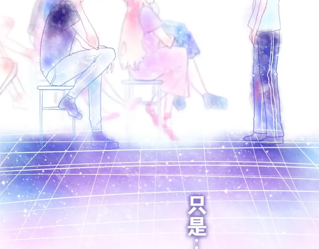 《六月的不期而遇-《六月的不可思议系列》》第2话 他是大明星！？ 第29页
