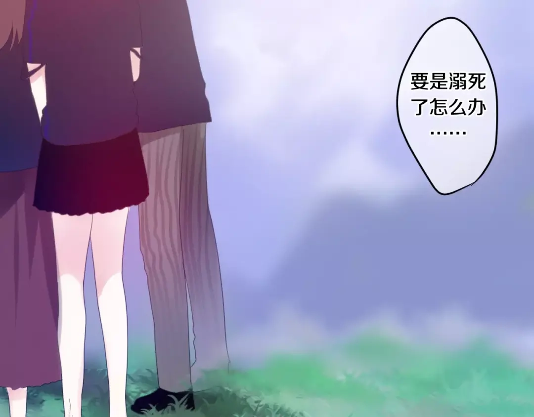 《六月的不期而遇-《六月的不可思议系列》》第26话 我的春天 第66页