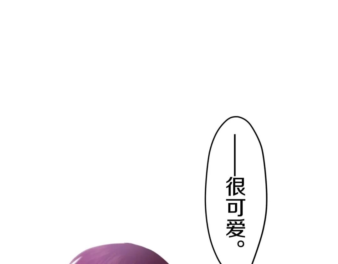 《六月的不期而遇-《六月的不可思议系列》》第26话 我的春天 第53页