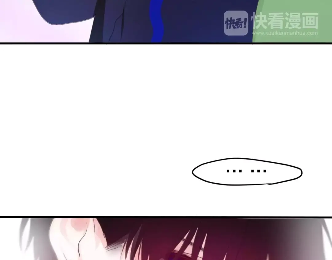 《六月的不期而遇-《六月的不可思议系列》》第26话 我的春天 第49页