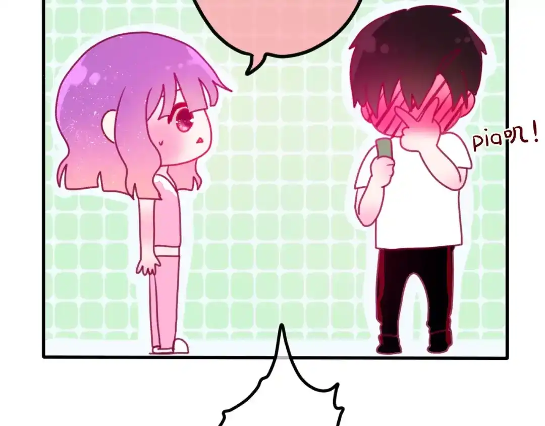 《六月的不期而遇-《六月的不可思议系列》》第27话 女生宿舍 第72页