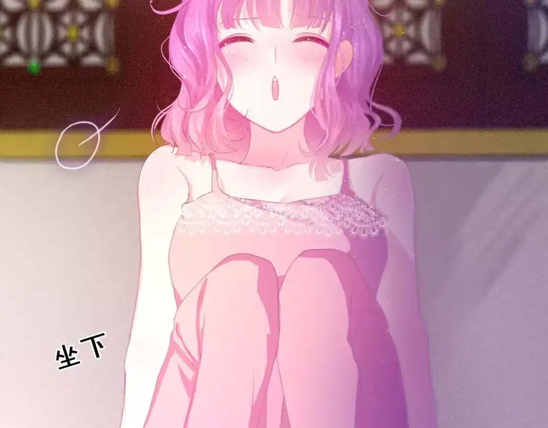 《六月的不期而遇-《六月的不可思议系列》》第27话 女生宿舍 第89页