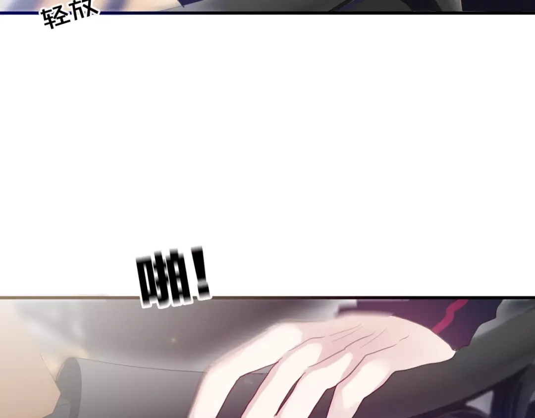 《六月的不期而遇-《六月的不可思议系列》》第27话 女生宿舍 第4页