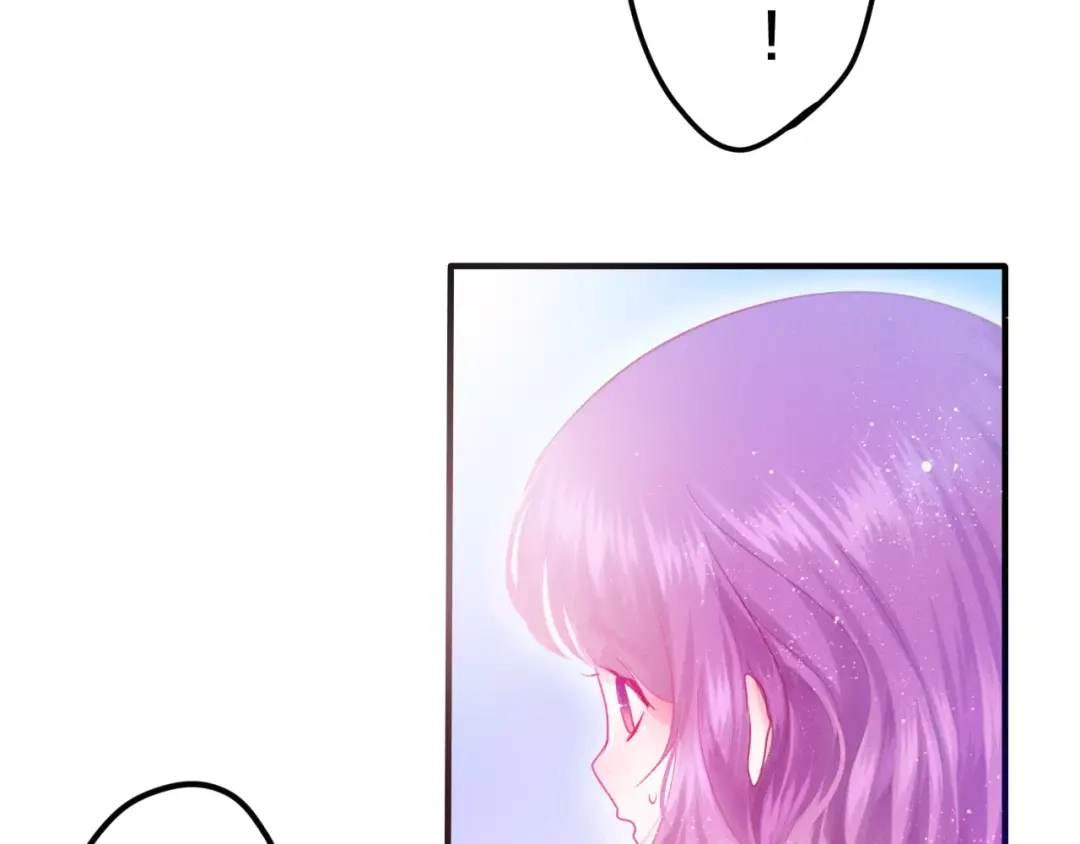 《六月的不期而遇-《六月的不可思议系列》》第27话 女生宿舍 第76页