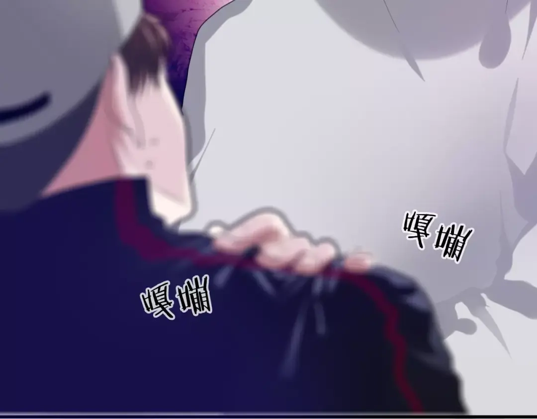 《六月的不期而遇-《六月的不可思议系列》》第27话 女生宿舍 第43页