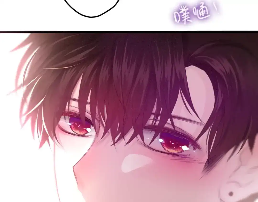 《六月的不期而遇-《六月的不可思议系列》》第27话 女生宿舍 第86页