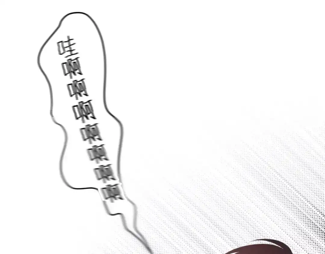《六月的不期而遇-《六月的不可思议系列》》第28话 原来你怕蜘蛛 第40页