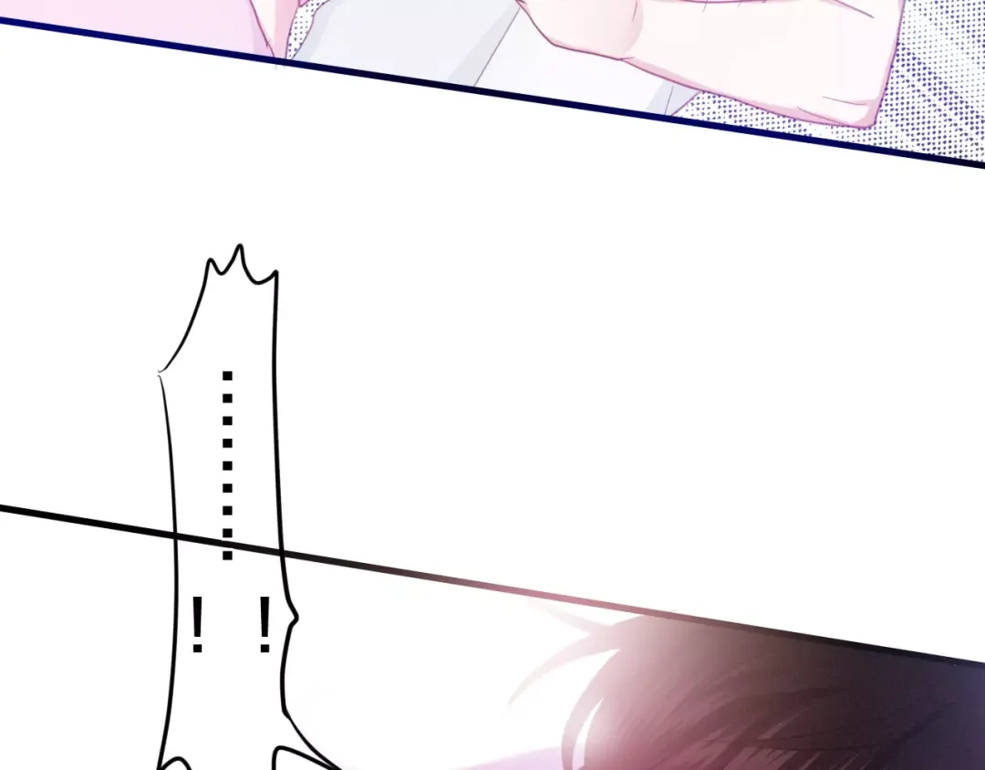 《六月的不期而遇-《六月的不可思议系列》》第28话 原来你怕蜘蛛 第42页