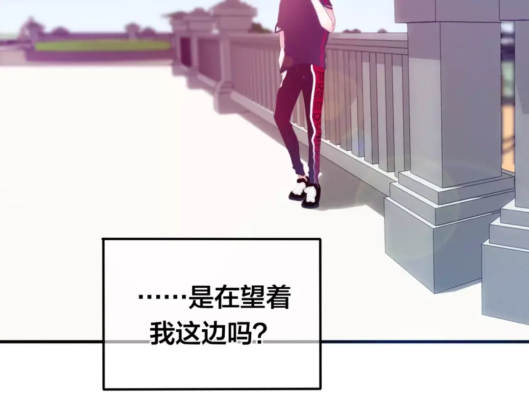 《六月的不期而遇-《六月的不可思议系列》》第29话 其实你超可爱 第39页