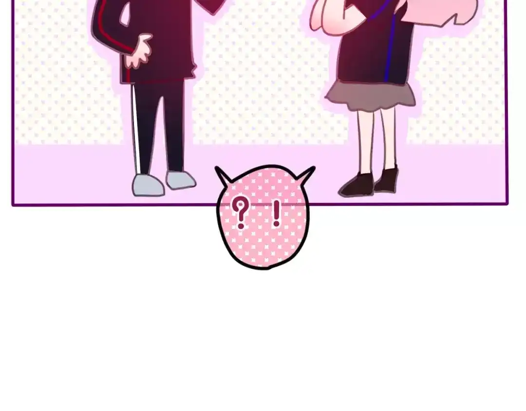 《六月的不期而遇-《六月的不可思议系列》》第29话 其实你超可爱 第21页