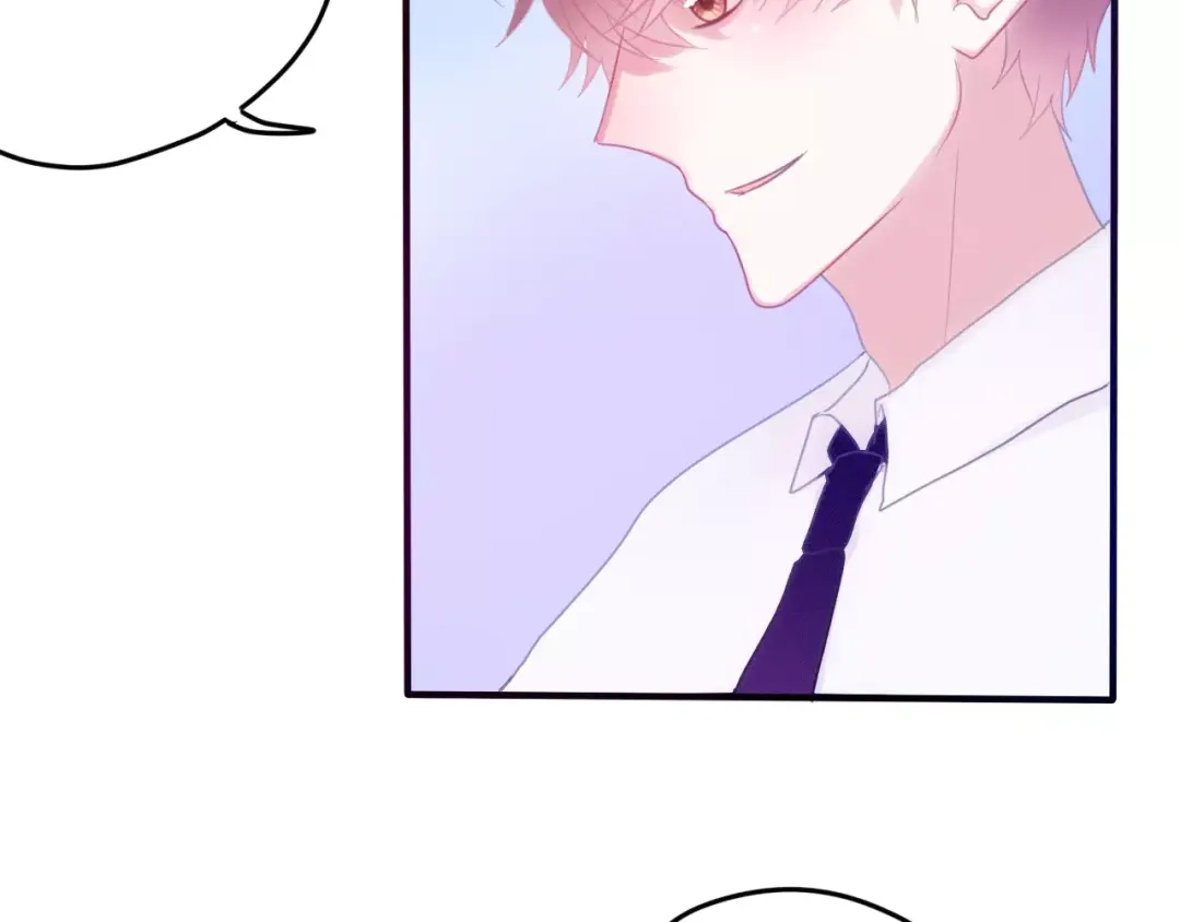 《六月的不期而遇-《六月的不可思议系列》》第29话 其实你超可爱 第28页
