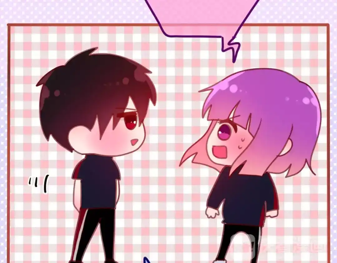 《六月的不期而遇-《六月的不可思议系列》》第29话 其实你超可爱 第101页